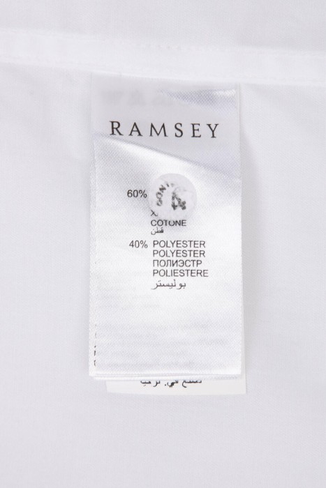 Товар белого цвета с внутренней стороны