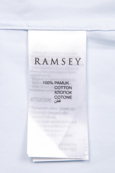 рубашка  из хлопка спереди