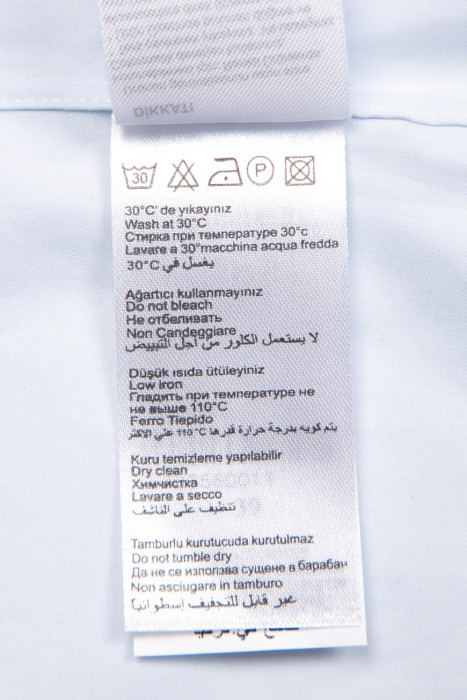 Продукция для мужчин фото