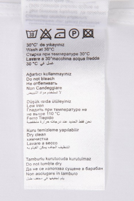 Продукция для мужчин фото