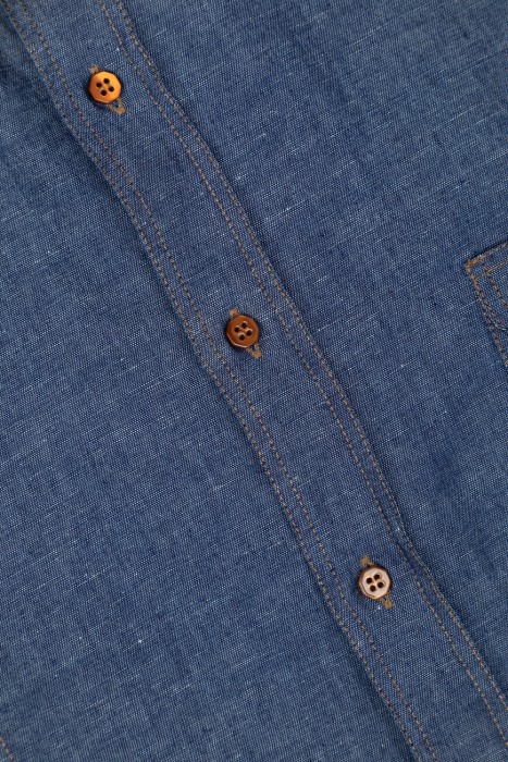 рубашка  для взрослого возраста с изнаночной стороны