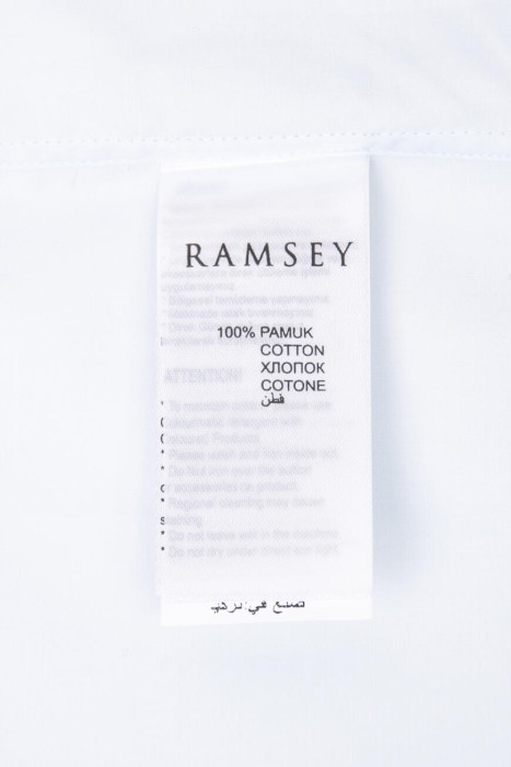 рубашка  из хлопка спереди