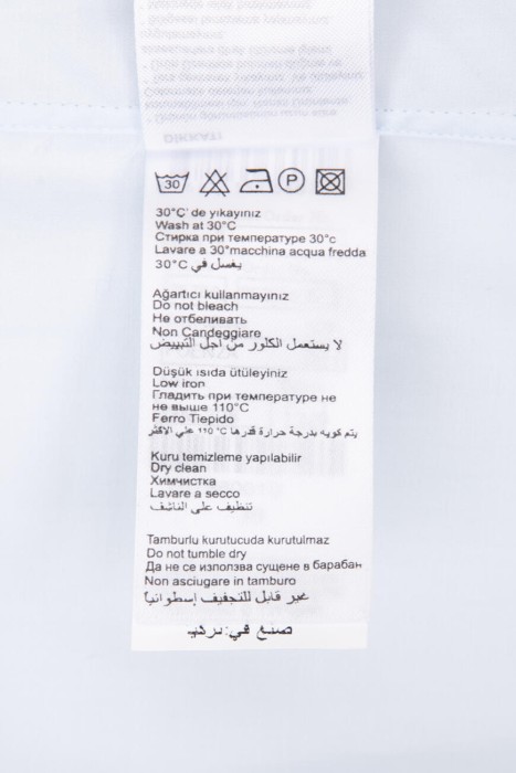 Продукция для мужчин фото