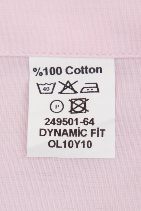 рубашка  из хлопка спереди