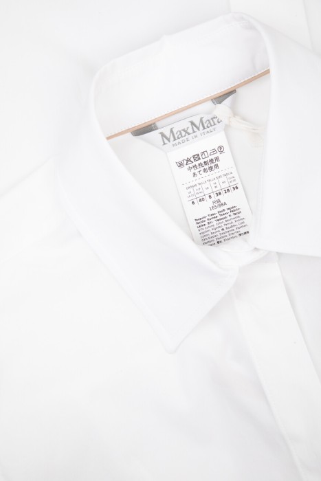 рубашка  из хлопка спереди