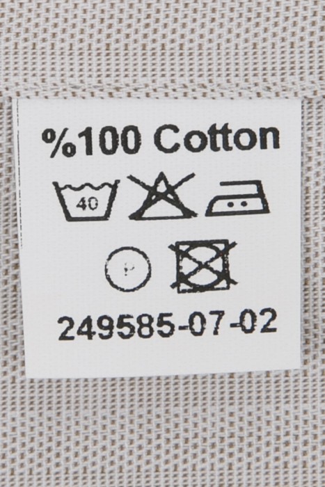 рубашка  из хлопка спереди