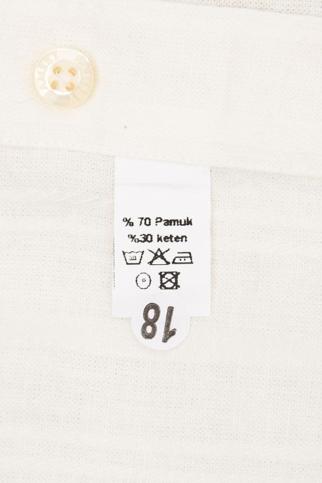 рубашка  из хлопка спереди