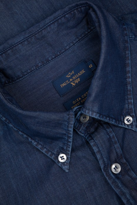 рубашка  из хлопка спереди