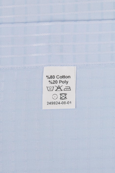 рубашка  из проверенных материалов спереди