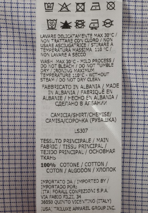 рубашка  универсального стиля с лицевой стороны