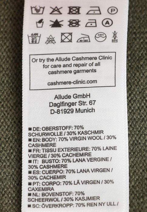 рубашка  универсального стиля с лицевой стороны