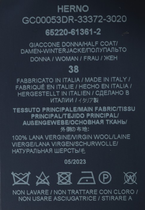 рубашка  для взрослого возраста с изнаночной стороны