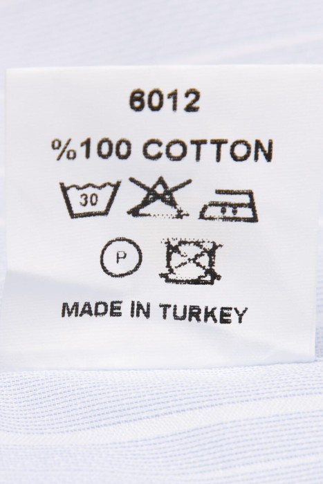 рубашка  из хлопка спереди