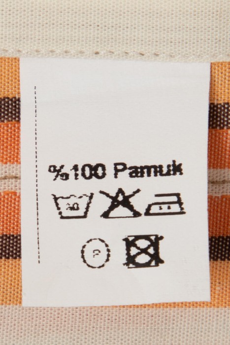 рубашка  классического стиля с лицевой стороны