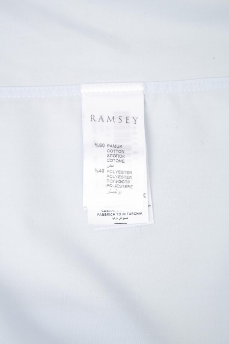 рубашка  из хлопка спереди