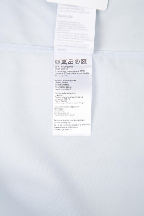 Продукция для мужчин фото