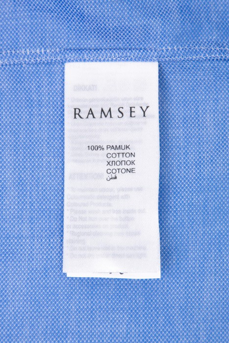 рубашка  из хлопка спереди