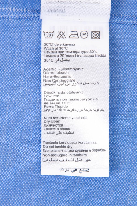 Продукция для мужчин фото