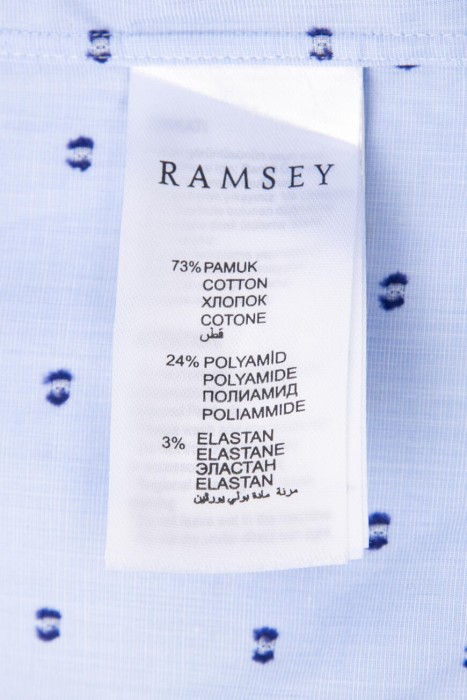 рубашка  из хлопка спереди