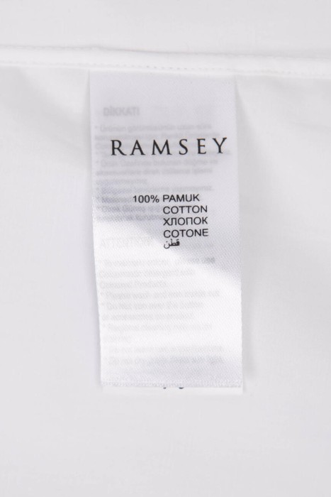 рубашка  из хлопка спереди