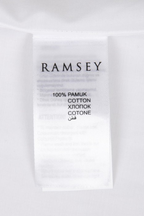 рубашка  из хлопка спереди