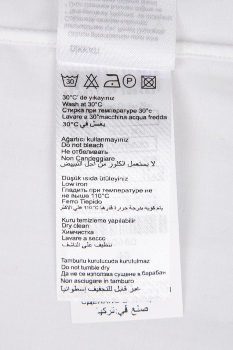 Продукция для мужчин фото