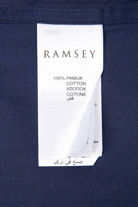 рубашка  из хлопка спереди