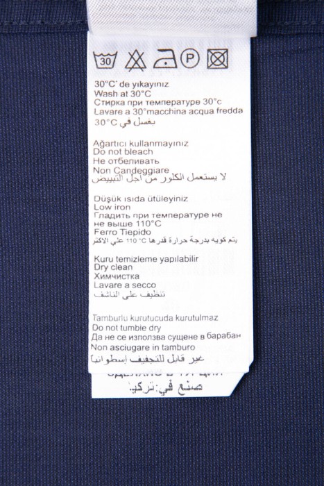 Продукция для мужчин фото