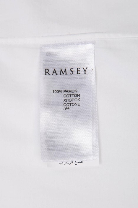 рубашка  из хлопка спереди