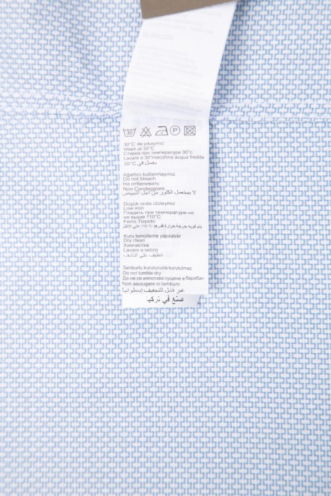 Продукция для мужчин фото