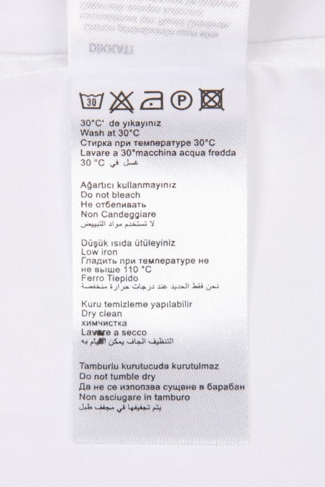 Продукция для мужчин фото