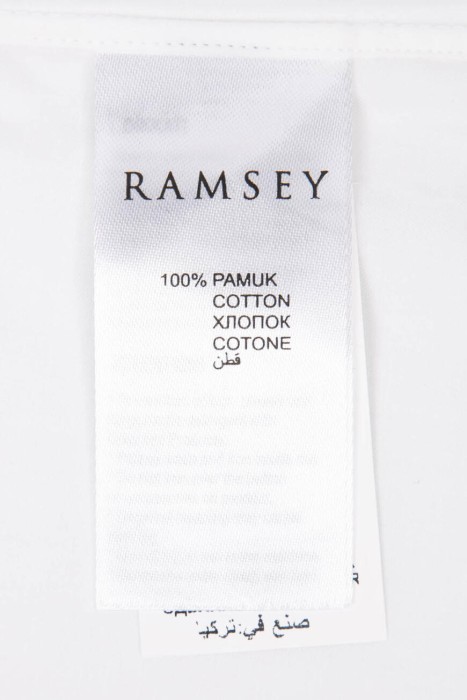 рубашка  из хлопка спереди