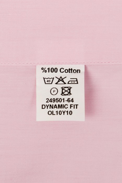 рубашка  универсального стиля с лицевой стороны