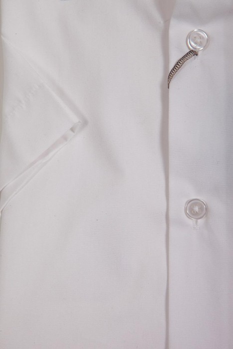 рубашка  по цене 7200 руб вид справа