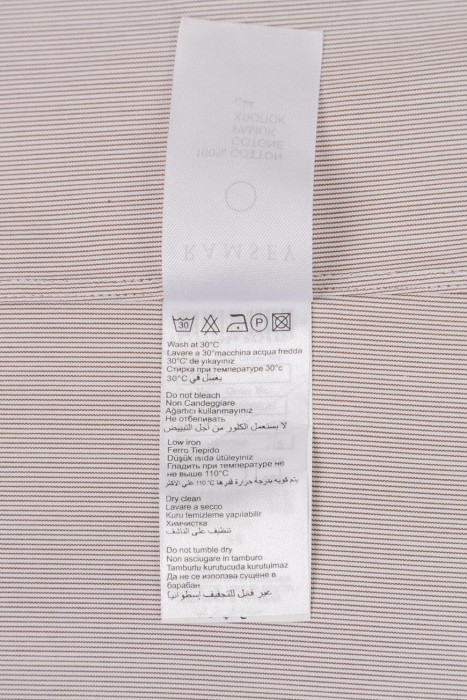 Продукция для мужчин фото