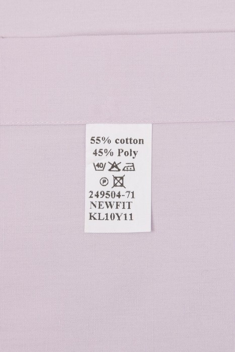 рубашка  из хлопка спереди