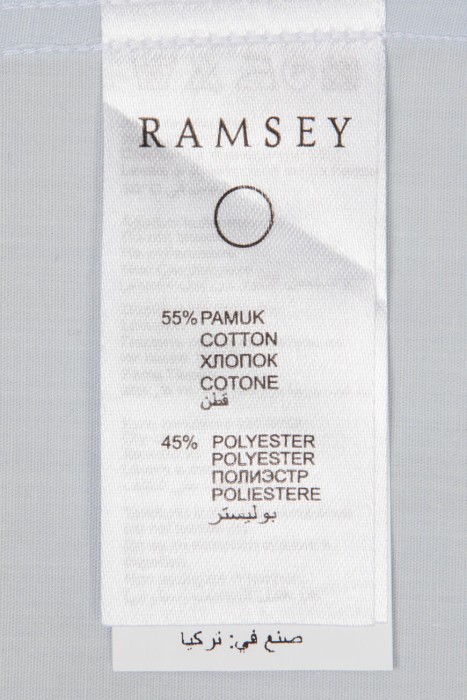 Продукция для мужчин фото