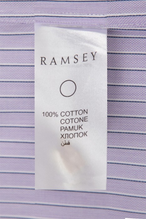 рубашка  из хлопка спереди