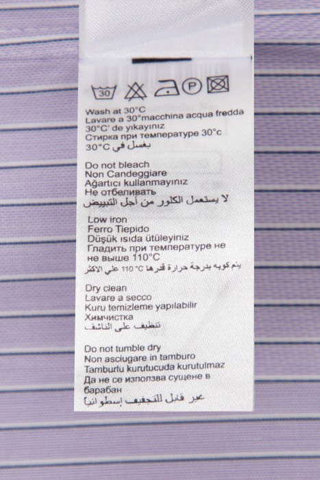 Продукция для мужчин фото