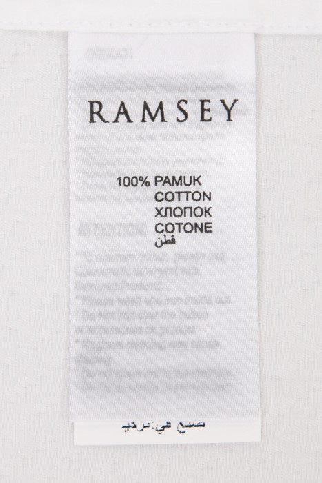 рубашка  из хлопка спереди