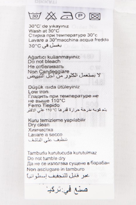 Продукция для мужчин фото