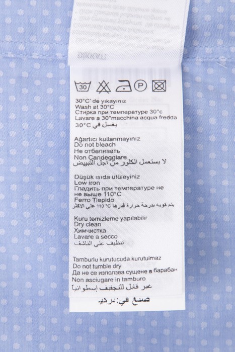 Продукция для мужчин фото