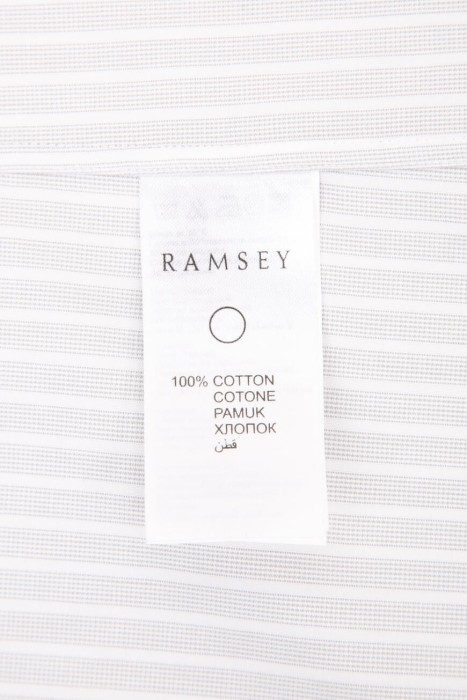 Товар серого цвета с внутренней стороны