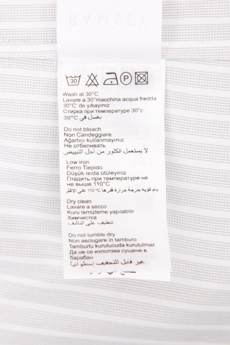 рубашка  из хлопка спереди