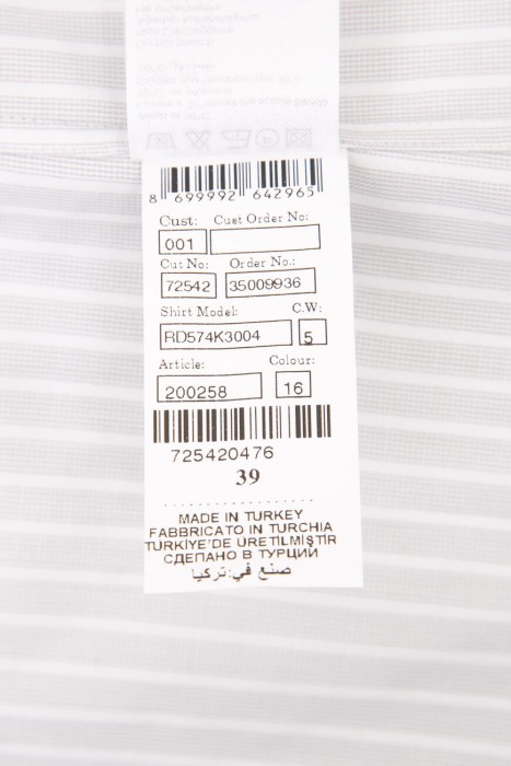 Продукция для мужчин фото