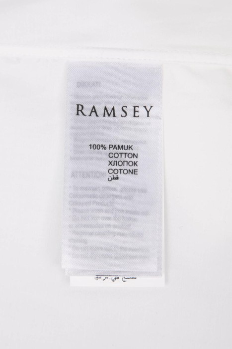 рубашка  из хлопка спереди