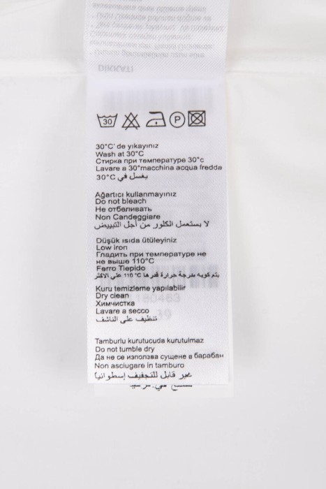 Продукция для мужчин фото