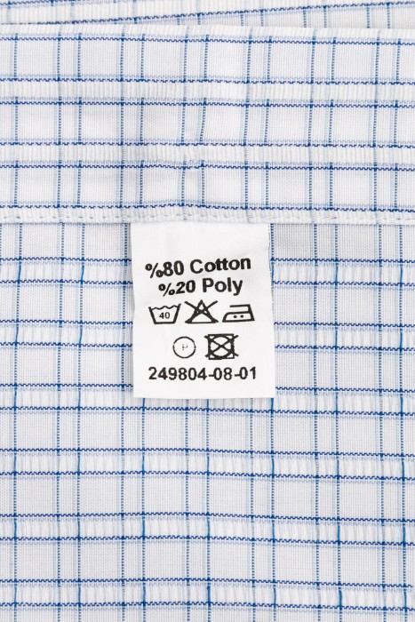 Товар белого цвета с внутренней стороны