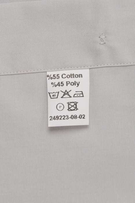 рубашка  из проверенных материалов спереди