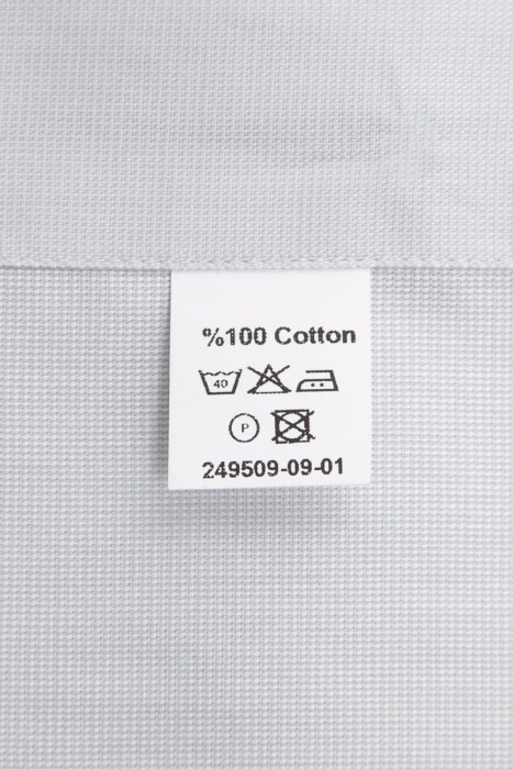 Товар серого цвета с внутренней стороны